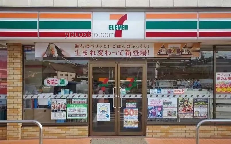 哈根達斯撤店潮后，冰淇淋市場格局將如何重塑？