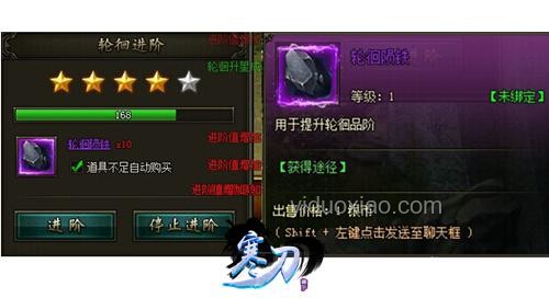 武俠游戲加入「武功退化」系統(tǒng)玩法指南