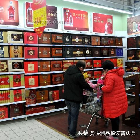 500元檔白酒逆襲：跨界品鑒，重塑品質(zhì)認知