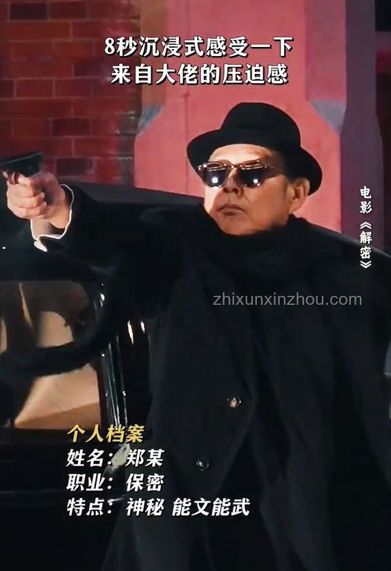 如何評(píng)價(jià)陳思誠新片《惡意》？ 社會(huì)懸疑,人性探討,網(wǎng)絡(luò)暴力