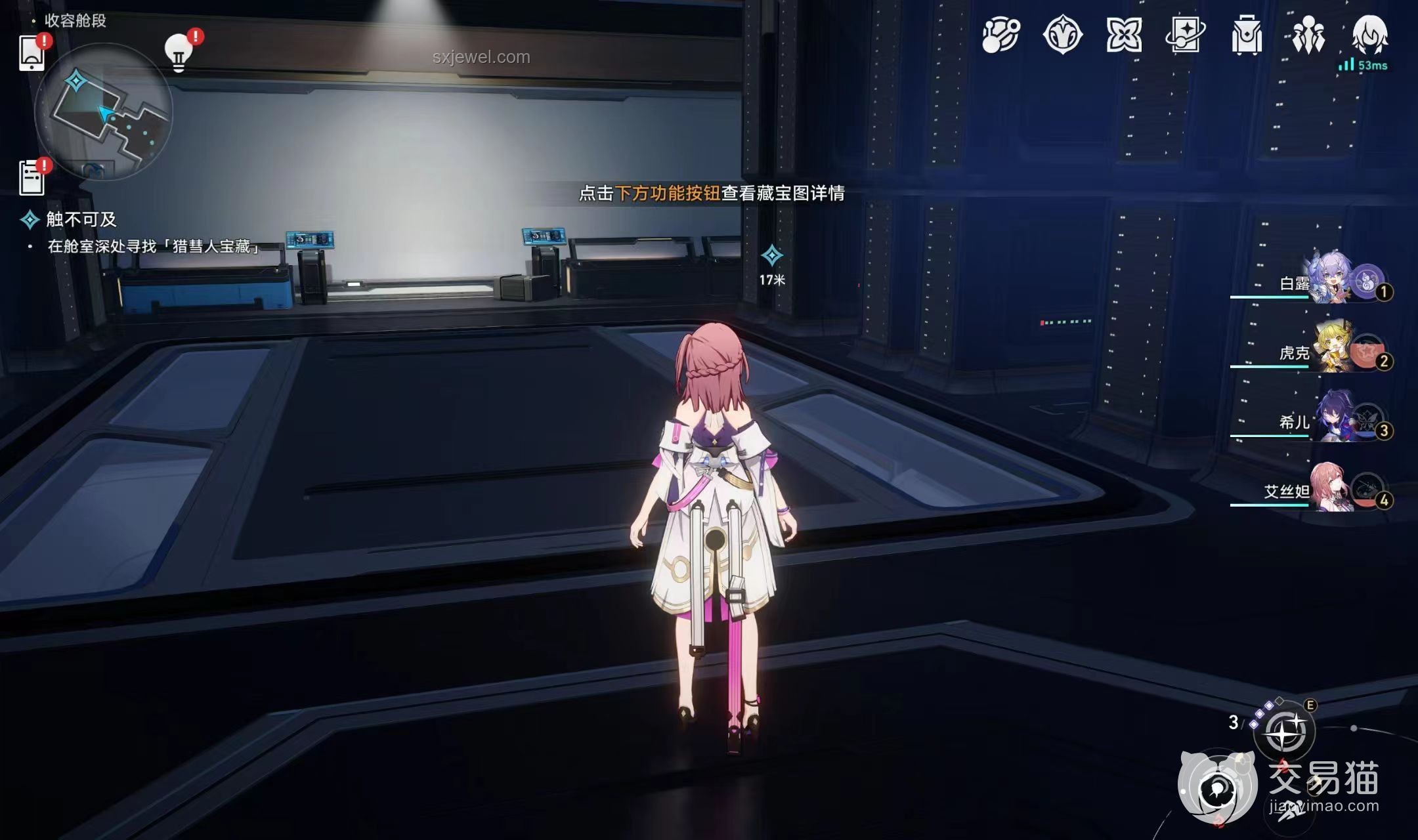 ??深度解析《崩壞：星穹鐵道》3.4版本劇情更新體驗(yàn)??