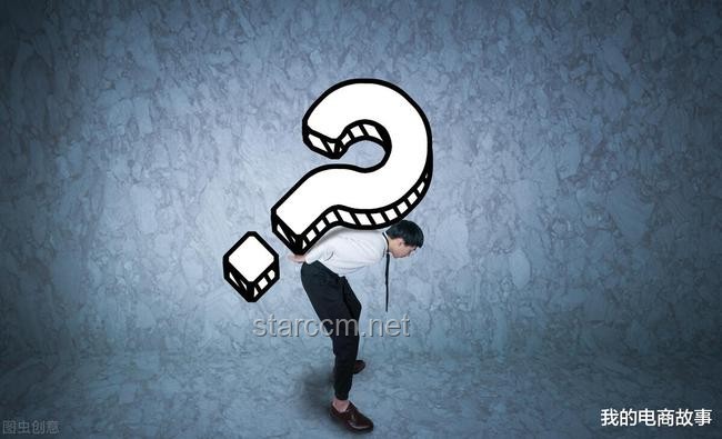 為什么勞力士會(huì)慢幾秒而手機(jī)時(shí)間精準(zhǔn)？揭秘背后原因
