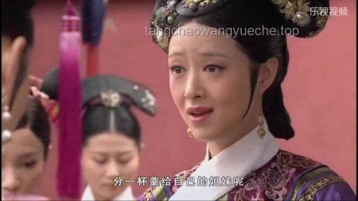 《甄嬛傳》甄嬛扶持安陵容上位后的“酸”味探究