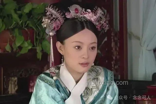 《甄嬛傳》甄嬛扶持安陵容上位后的“酸”味探析
