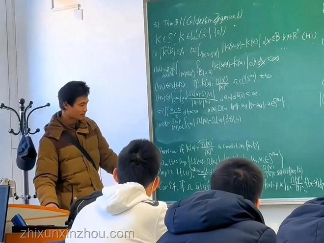 掛谷猜想的重要性及王虹獲獎?wù)雇? title=