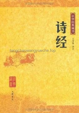訪(fǎng)古趁早，留住歷史的溫度???