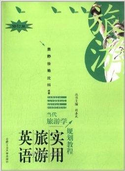 你認同「國內(nèi)訪古需趁早」？訪古旅行實用指南