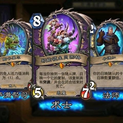 爐石開(kāi)包日，解鎖吧友歐皇氣息
