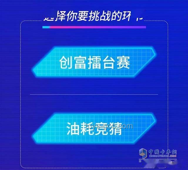 爐石開(kāi)包日吧友曬歐氣案例研究：社區(qū)互動(dòng)與心理激勵(lì)