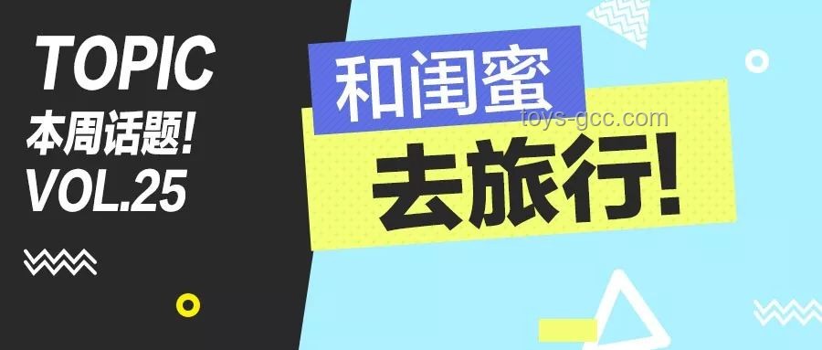 爐石開(kāi)包日吧友曬歐氣案例研究：社區(qū)互動(dòng)與心理激勵(lì)