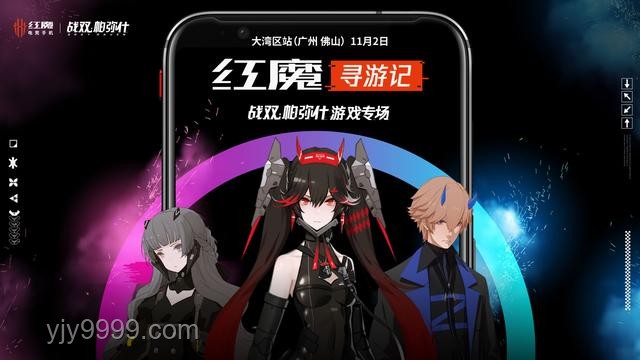 爐石開箱新紀(jì)元：歐氣背后的創(chuàng)新思維碰撞，跨界曬寶