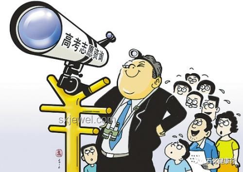 高考填志愿，和爸媽意見不合？我的親身經(jīng)歷告訴你怎么辦！