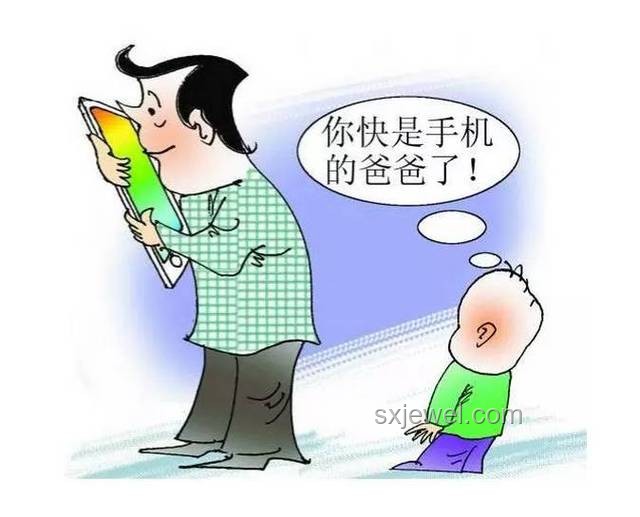 高考填志愿，和爸媽意見不合？我的親身經(jīng)歷告訴你怎么辦！