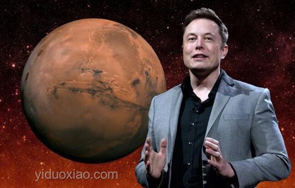 馬斯克火星殖民夢碎：航天領(lǐng)域的現(xiàn)實與未來展望
