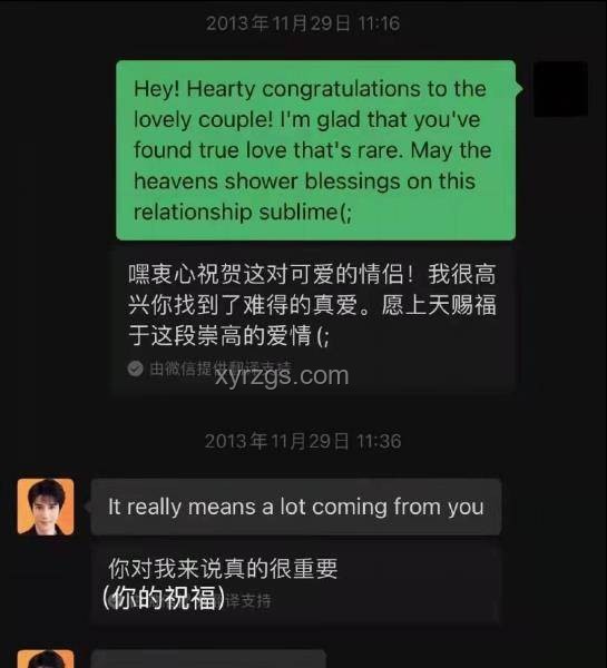 孫吧的頭像是什么意思，解析與查詢方法