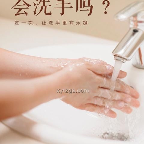 小米AI眼鏡發(fā)布：實用上手與操作指南