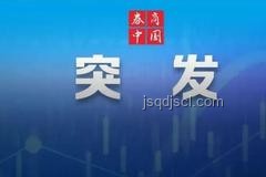 共和黨內(nèi)亂下的法案博弈：“大漂亮法案”眾議院投票險勝