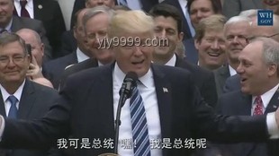 特朗普“大漂亮”法案與眾議院受阻，共和黨內(nèi)訌深度剖析