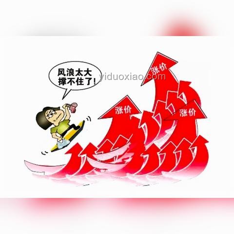 “小非農(nóng)”爆冷！ADP驟降3.3萬(wàn)人，透視美國(guó)就業(yè)市場(chǎng)