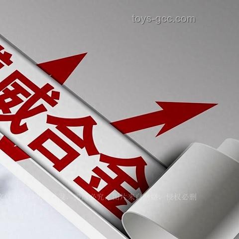 黃金真正的風(fēng)險(xiǎn)出現(xiàn)了：投資需警惕的新趨勢(shì)