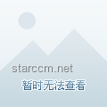 黃金投資與傳統(tǒng)避險(xiǎn)資產(chǎn)風(fēng)險(xiǎn)對(duì)比分析：黃金真正的風(fēng)險(xiǎn)出現(xiàn)了？