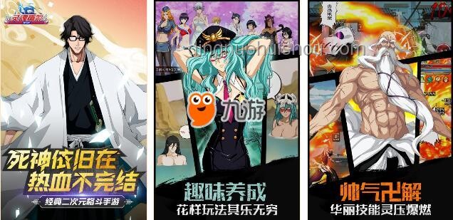 【無(wú)職轉(zhuǎn)生同人動(dòng)畫(huà)】血契之約轉(zhuǎn)折點(diǎn)4案例研究：創(chuàng)新敘事與粉絲互動(dòng)