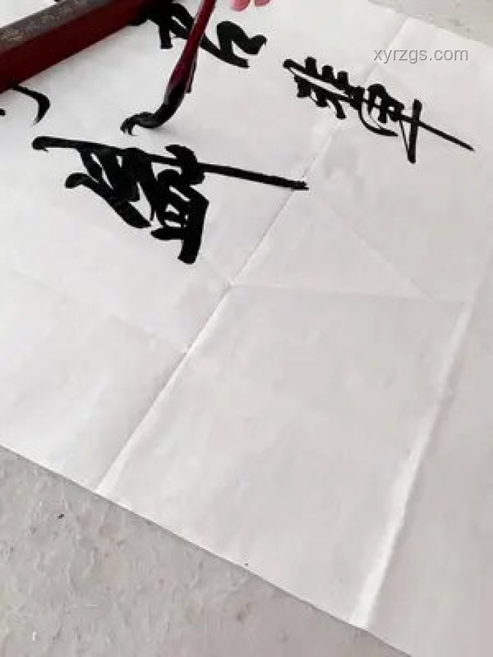 愿以吾輩之青春，捍衛(wèi)盛世之中華：青年責(zé)任與擔(dān)當(dāng)