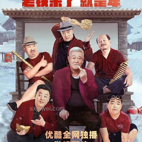 在美國搞共運的挑戰(zhàn)與解決方案【硬核狠人88視角】