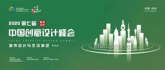 《不同家庭過(guò)暑假：跨界策劃，創(chuàng)新生活新風(fēng)尚》
