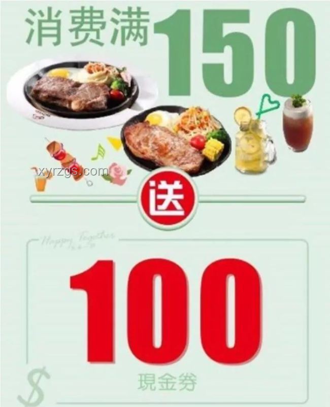 “老式棒棒雞”視頻案例研究：網(wǎng)絡(luò)熱門內(nèi)容背后的營銷策略