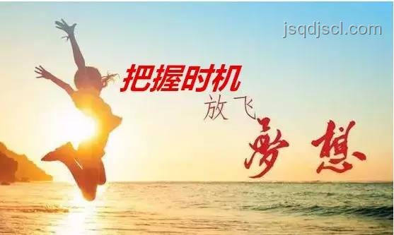 逐火的夢，該醒了：理解過度追求與適時放手