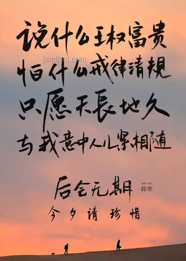 逐火的夢，該醒了：理解過度追求與適時放手