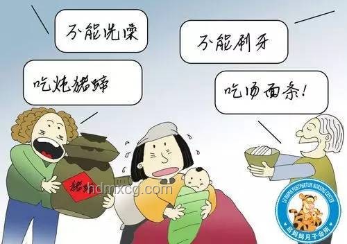 悲劇之源：求子偏方下的家庭裂痕 ??，婆媳矛盾，健康警示