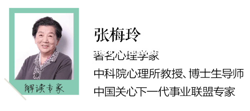 當(dāng)復(fù)讀的時(shí)候遇上魅魔：心理挑戰(zhàn)與應(yīng)對(duì)策略的深度剖析