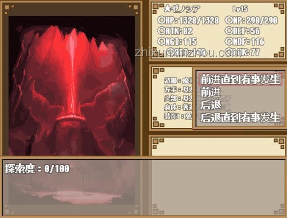 當(dāng)復(fù)讀的時候遇上魅魔：挑戰(zhàn)與機遇的對比分析