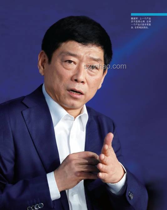 如何成功轉(zhuǎn)型為UP主：魏建軍的經(jīng)驗分享
