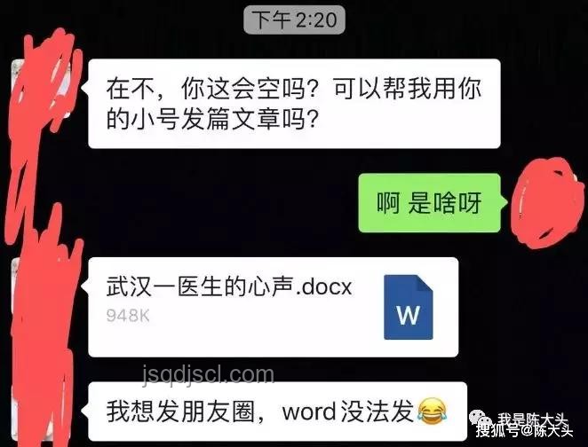 終結恐懼，還是被恐懼終結：有效應對策略