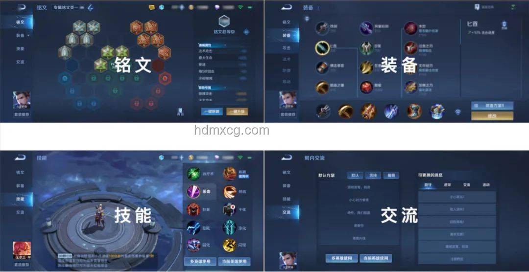 我的道具，全網(wǎng)第一：打造爆款道具的獨(dú)家秘籍??