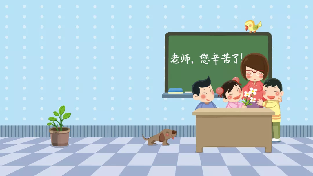 畢業(yè)快樂與家庭團聚的意義，感恩的力量