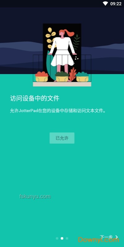 晚上搜索無果，白天驚喜發(fā)現(xiàn)：高效搜索指南