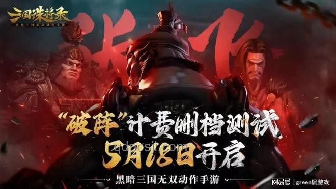矛隼特裝檔案揭秘：萊奧妮·菲爾戰(zhàn)斗加入案例研究
