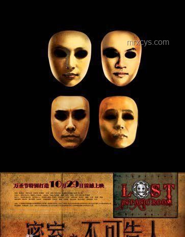 真實事件比電影更荒謬：離奇現(xiàn)實揭秘