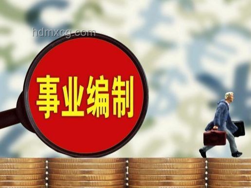 扎心的真相：上班摧毀心態(tài)與幸福感的案例研究