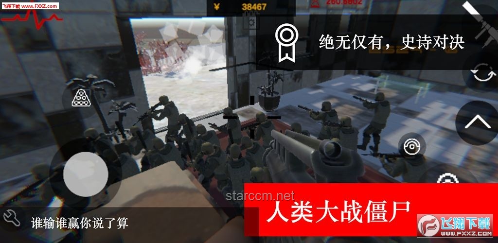 《鳴潮》共鳴者露帕PV行業(yè)深度洞察：勝果背后的創(chuàng)新與挑戰(zhàn)