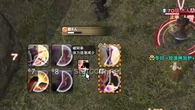 《高大兔娘》設(shè)定下的婚配制度探索案例研究