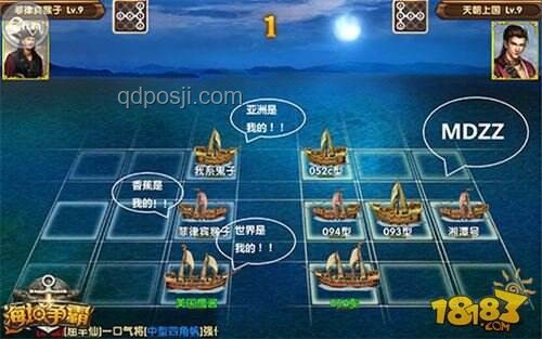 混沌摸金新紀(jì)元：無(wú)間鏢客CG與實(shí)機(jī)操作指南