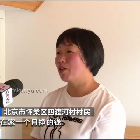 用畢業(yè)旅行推開世界的門，透視文旅市場新活力