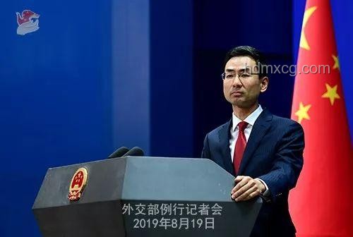 中方回應(yīng)特朗普擬帶企業(yè)團(tuán)訪華事件解析