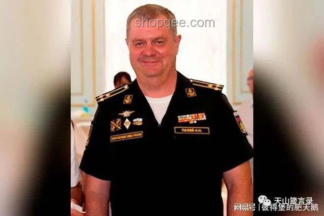 俄海軍副司令遇襲身亡：俄軍指揮體系與現(xiàn)代戰(zhàn)爭(zhēng)挑戰(zhàn)