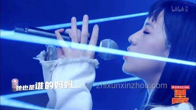 《新說唱》陳一豪《鼻塞》：氛圍感背后的深度剖析